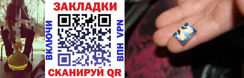 Наркота Сланцы Кокаин  Меф  СОЛЬ  ГАШ 