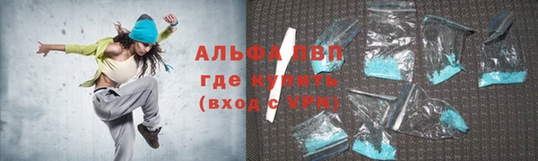 прущий лед Балабаново