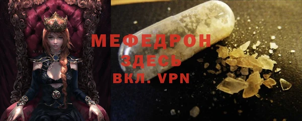 не бодяженный Балахна