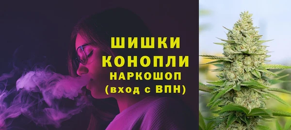бошки Баксан