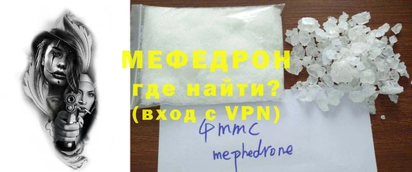 не бодяженный Балахна