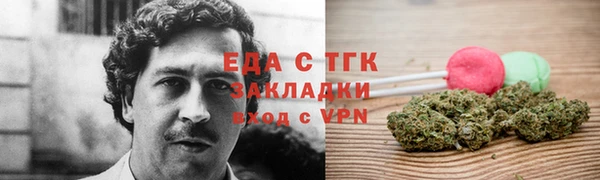 прущий лед Балабаново