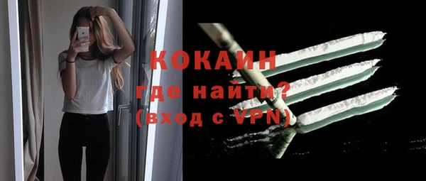 прущий лед Балабаново