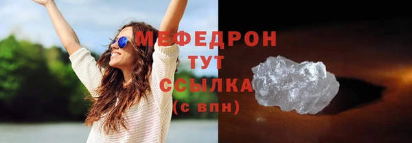 бошки Баксан