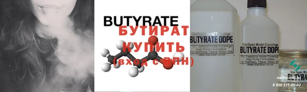 ешки Белоозёрский