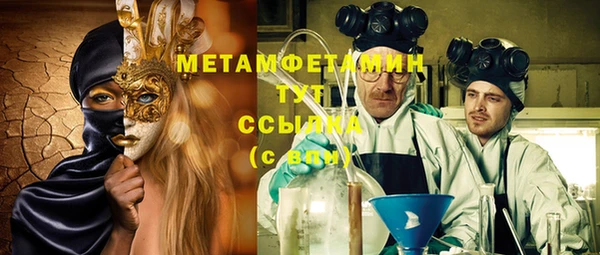 ешки Белоозёрский