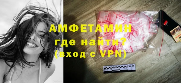 не бодяженный Балахна