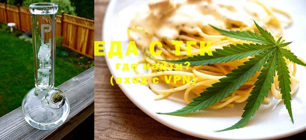 кокаин перу Беломорск