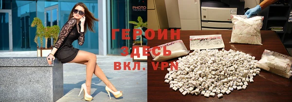 бошки Баксан