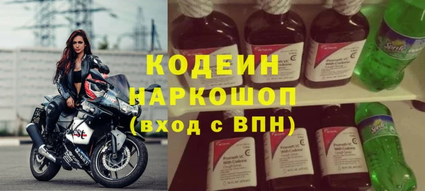 прущий лед Балабаново