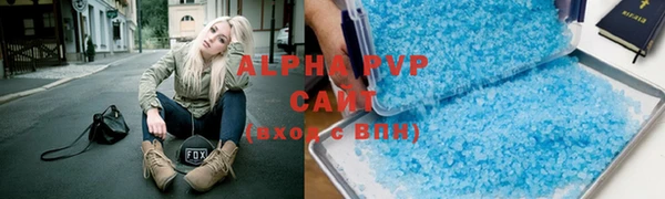 кокаин перу Беломорск